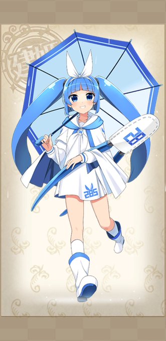リセのtwitterイラスト検索結果 リセのtwitterイラスト検索結果