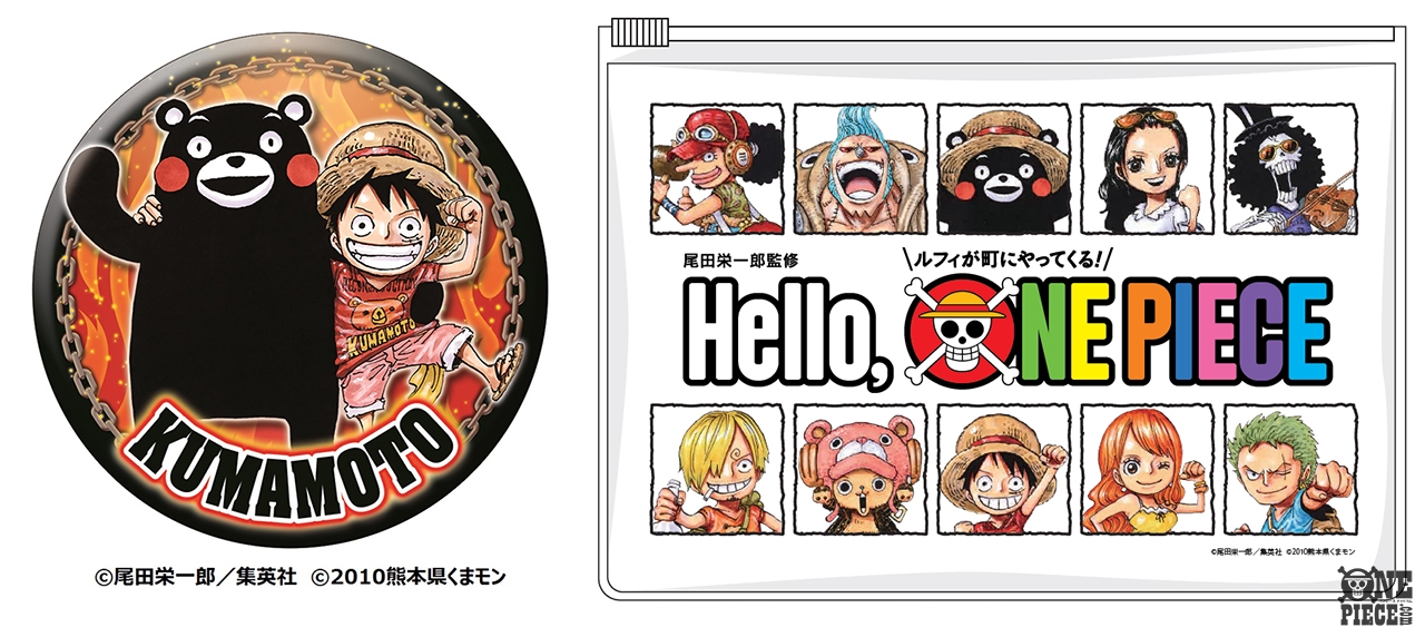 Hello, ONE PIECE 缶バッジ 熊本限定 くまモン ルフィの通販 by