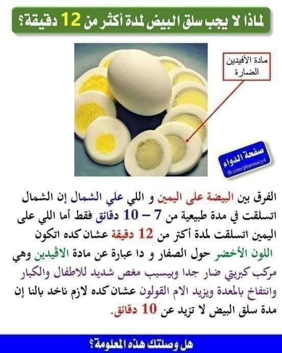 Eomo7xOXcAAXsyi