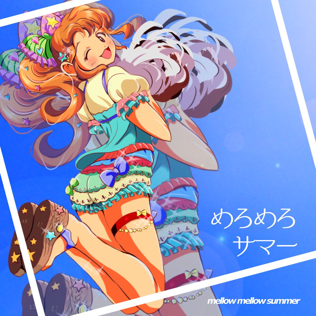 #同じ人が描いたとは思えない絵を貼る 