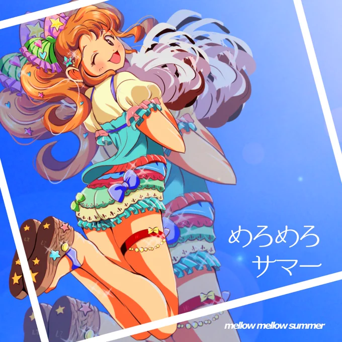 #同じ人が描いたとは思えない絵を貼る 