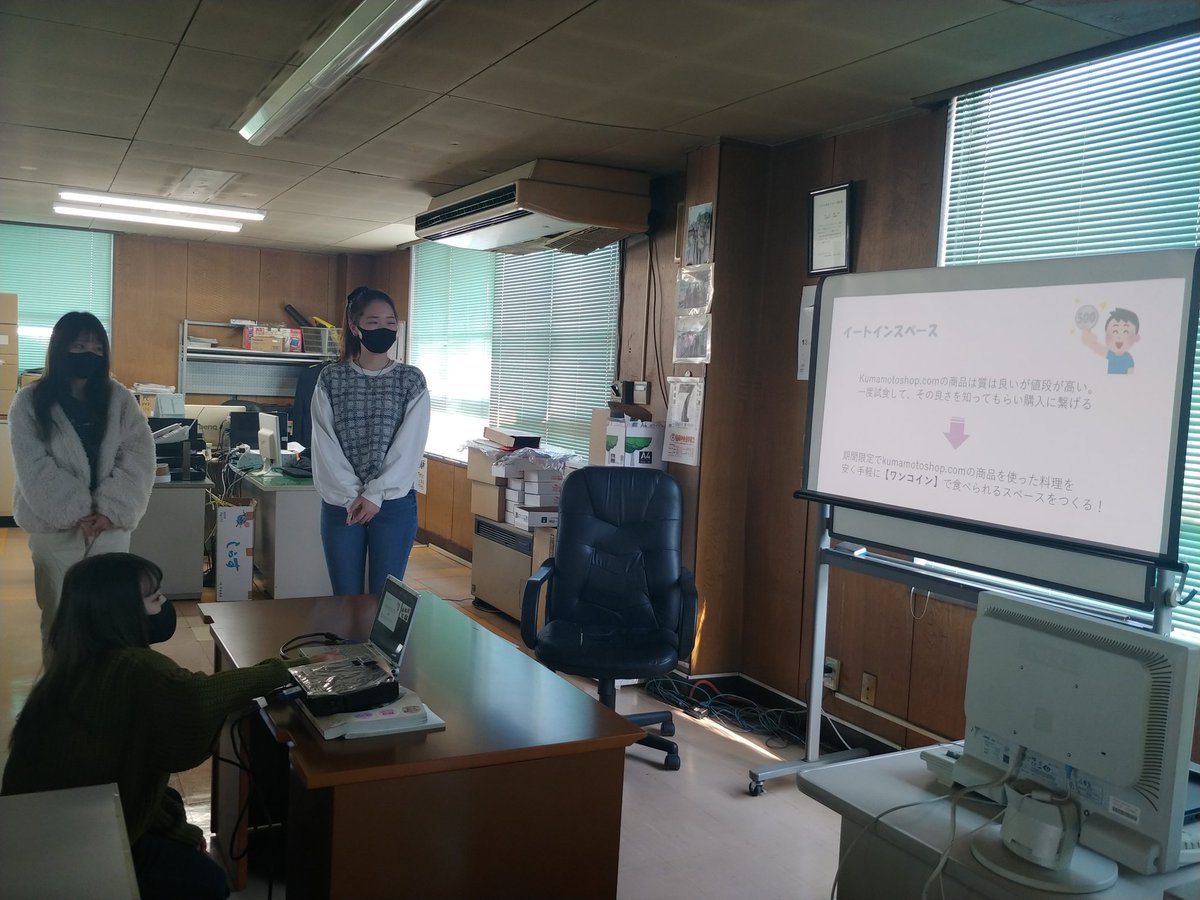 kumagakuhospi's tweet photo. 本日、波積ゼミで田崎市場のウオマンイケマさんで、プレゼンを行いました。通販サイト｢クマモトショップドットコム｣で売りたい商品企画です。女子大生が推すおうちごはんというコンセプトで、魚をテーマに、インスタ映え、手軽でという様々なプランを発表してくれました。最後にマグロを頂きました。 https://t.co/MSdXpkYdQO