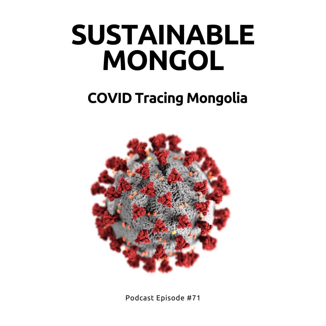 sustainmongolia's tweet photo. Хөл хорионы үеийн ээлжит дугаараараа бид  COVID Tracing Mongolia буюу Хавьтал тогтоож мэдэгдэх цогц системийн шийдлийг сайн дурын залуусын хамт хөгжүүлж буй  мэдээлэл технологийн мэргэжилтэн А.Амарбаяр @amar_dnomad-тай ярилцлаа.

🎧Castbox: https://t.co/SFCi1Skwg4 https://t.co/0el0AGZlaC