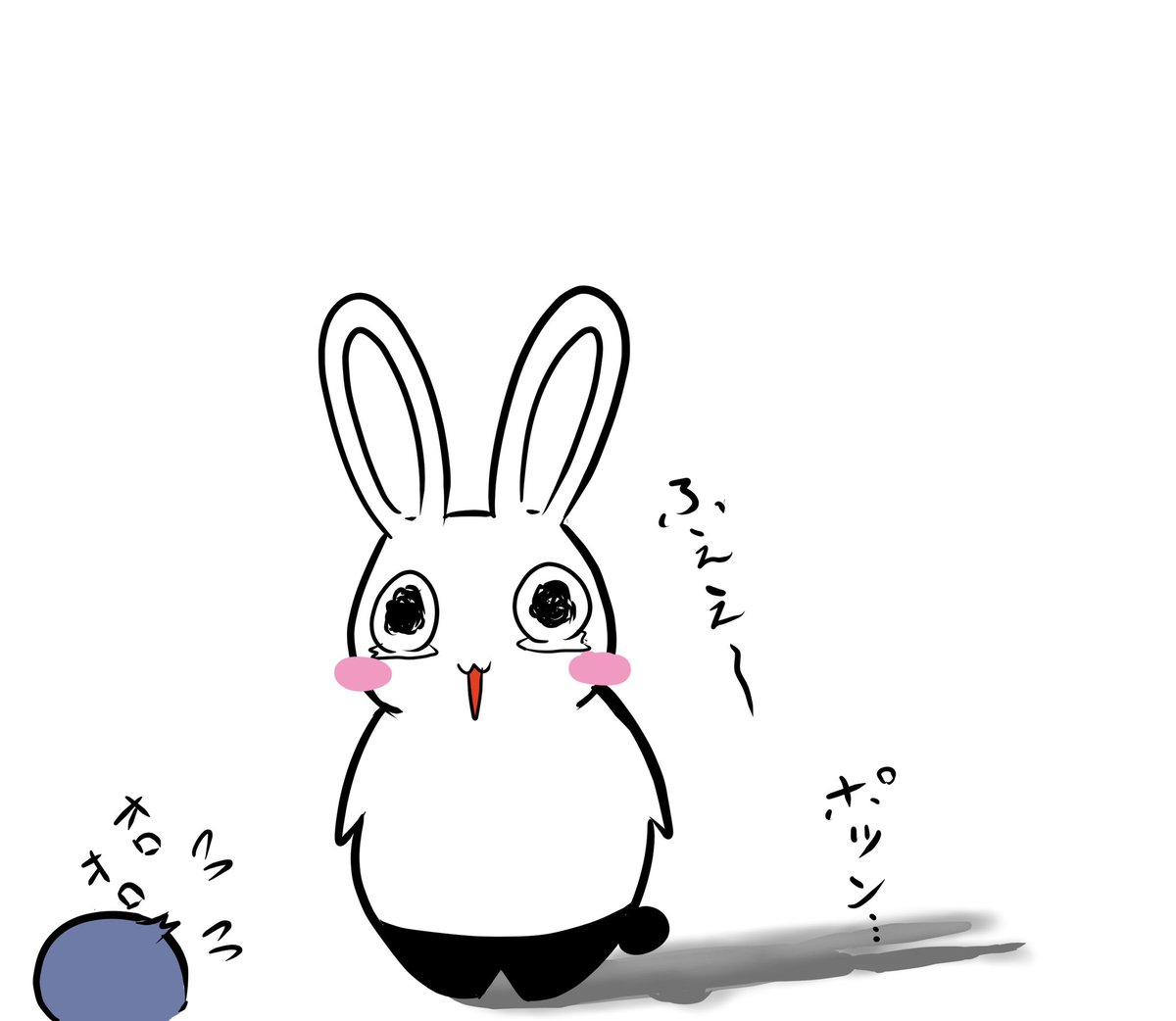 うさまんま つづき うさまんま うさぎ ペンギン 虎 ペンペンくん トラさん イラスト好きな人と繋がりたい マンガ ゆるい ゆるいイラスト 癒し いいねした人全員フォローする