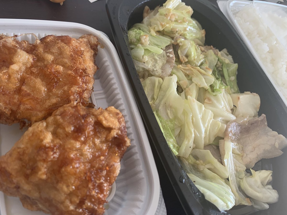 み ぎ す け 旨辛スタミナ鉄板焼き 博多天神軒 豚カルビの旨辛みそ鉄板焼き ごはんと唐揚げ2個付き