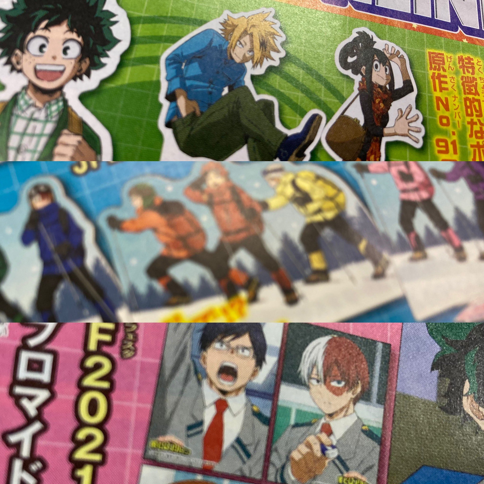 僕のヒーローアカデミア ヒロアカ アニメ公式 今日発売の週刊少年ジャンプ最新号は 僕のヒーローアカデミア ヒロアカ が表紙 巻頭カラー 激アツな連載本編はもちろん 第6回キャラ人気投票結果 ヒロアカ展 の発表 ジャンフェスの 僕のヒーローアカデミア ヒロアカ アニメ公式 今日発売の週刊少年ジャンプ最新号は 僕のヒーローアカデミア ヒロアカ が表紙 巻頭カラー 激アツな連載本編はもちろん 第6回キャラ人気投票結果 ヒロアカ展 の発表 ジャンフェスの