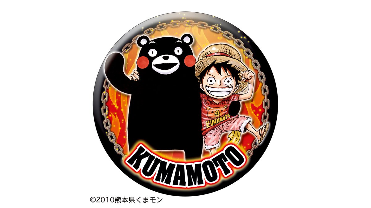 Hello, ONE PIECE【公式】 (@HelloOPinfo) / Posts / X