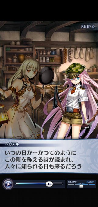 キャラストのtwitterイラスト検索結果 古い順 キャラストのtwitterイラスト検索結果 古い順