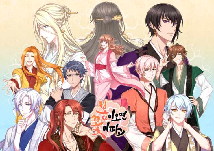 Team 올가미 tweet media