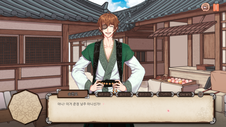 Team 올가미 tweet media