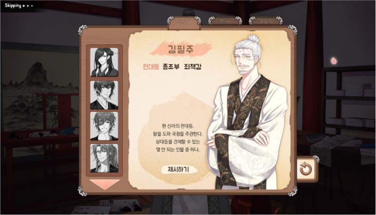 Team 올가미 tweet media