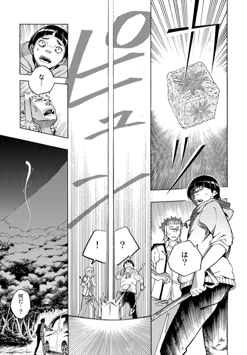 ⑦ 