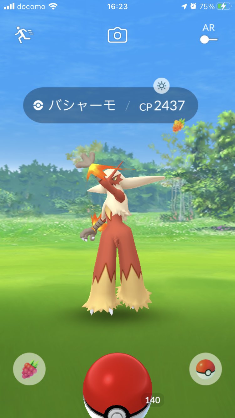 ちろい ゆるーくポケモンgo Twitterren そういえば 帰り際 野生のバシャーモに出会いました ポケモンgo 今回のイベントで 御三家の最終進化系も出てくれるんですね T Co Sz26z6oiua Twitter