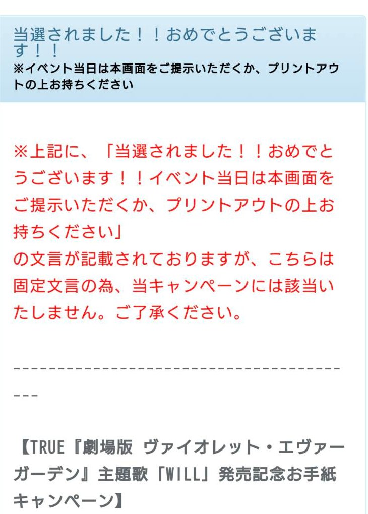 クラブアニメイト アニメイトオンライン