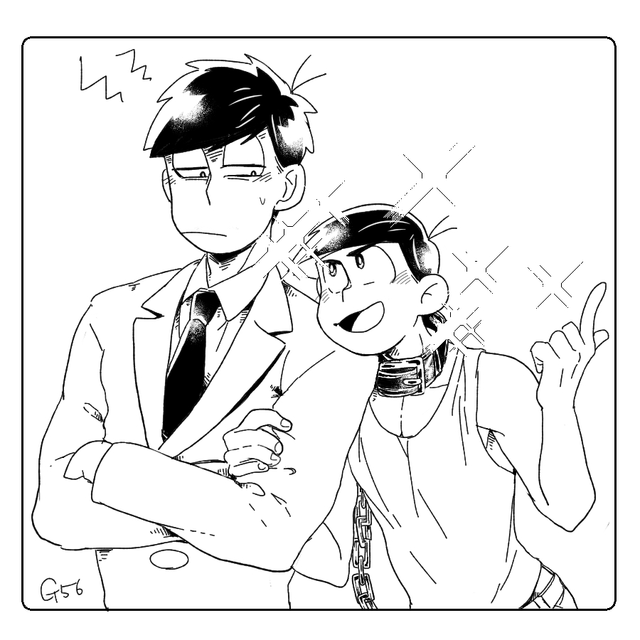 身長差のある弁ポエちゃん の漫画