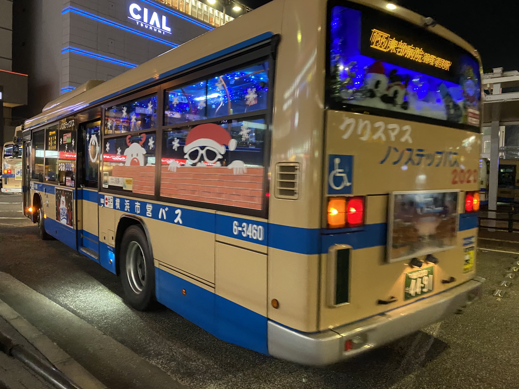Xjapan Toshi 嘘 横浜市営バス鶴見3460クリスマスイルミネーションバス