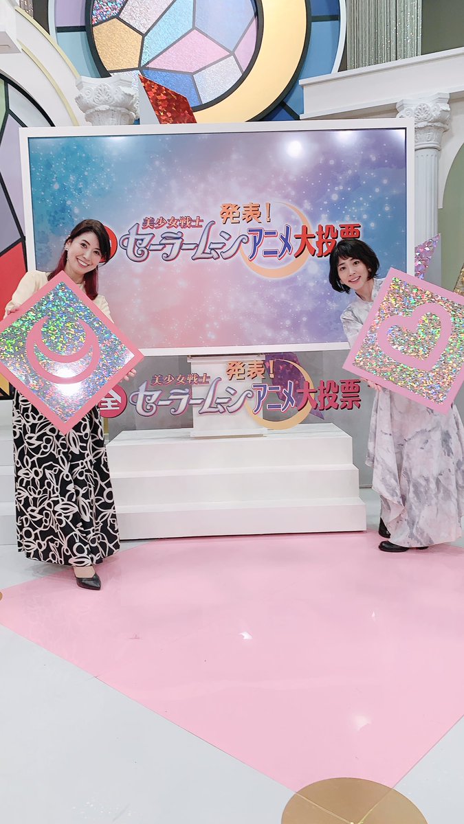 福圓美里 クロジ 白い雪と赤い華 準備中 琴乃さんは90年代セーラームーンとcrystal 比べることなく どちらも本当に愛してくれていて 私はその姿勢をものすごく尊敬しています セーラームーンはみんなのママだもの とrの劇場版でちびうさが言っていた