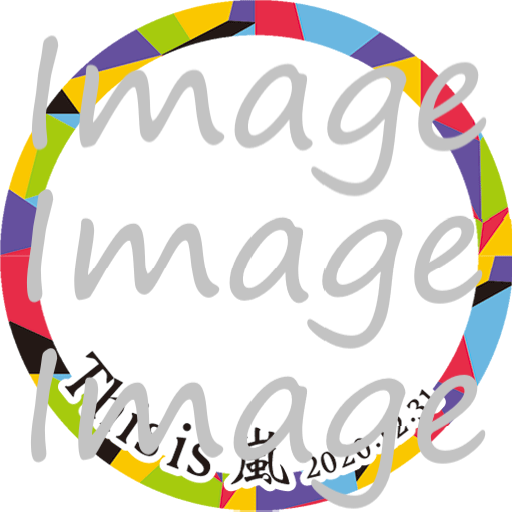 Icondecotterで嵐応援プロジェクト Togetter