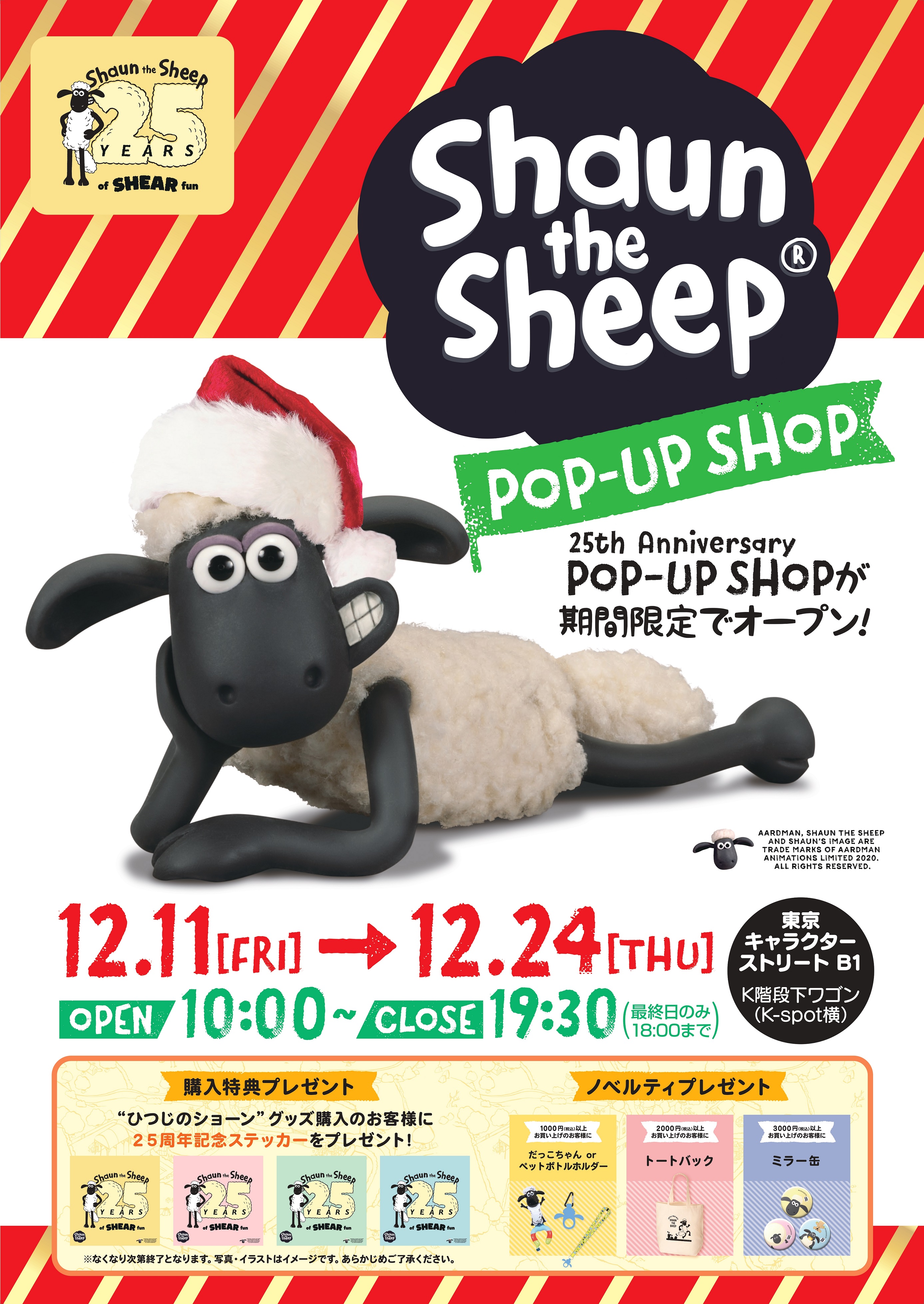 てんてん Uju39uhhafg44vf Twitter
