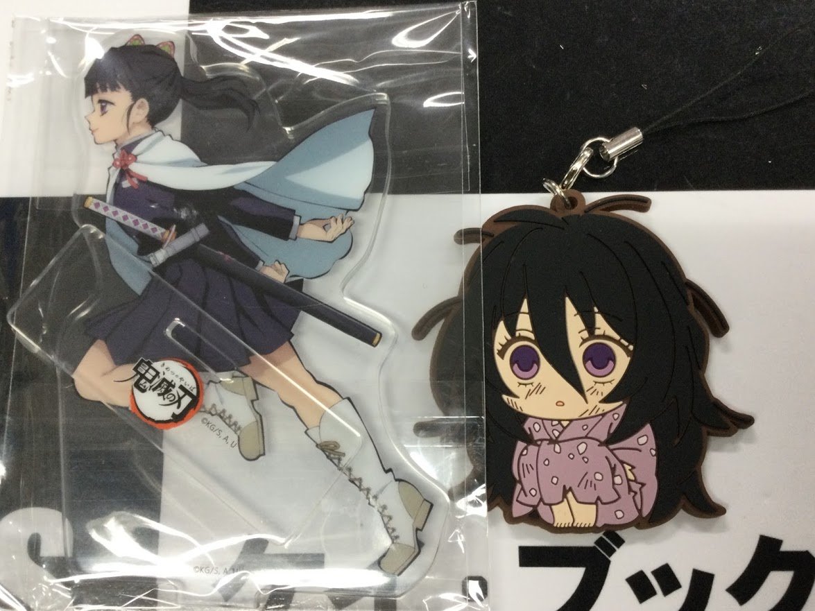 K Books秋葉原本館アニメ ゲームグッズ Twitterissa 入荷情報 鬼滅の刃 栗花落カナヲ ディスク特典アクリルスタンド Vivimus 胡蝶姉妹に救ってもらって本当に良かった 子供時代のカナヲちゃんのグッズは珍しいのでこの機会に是非 Kbooks 鬼滅の刃