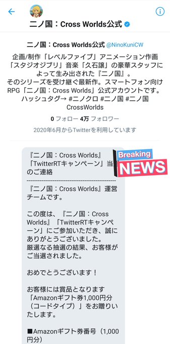 ジブリ タイトル 大喜 利 Article ジブリ タイトル 大喜 利 Article