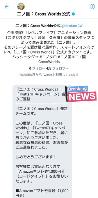 ジブリ タイトル 大喜 利 Article