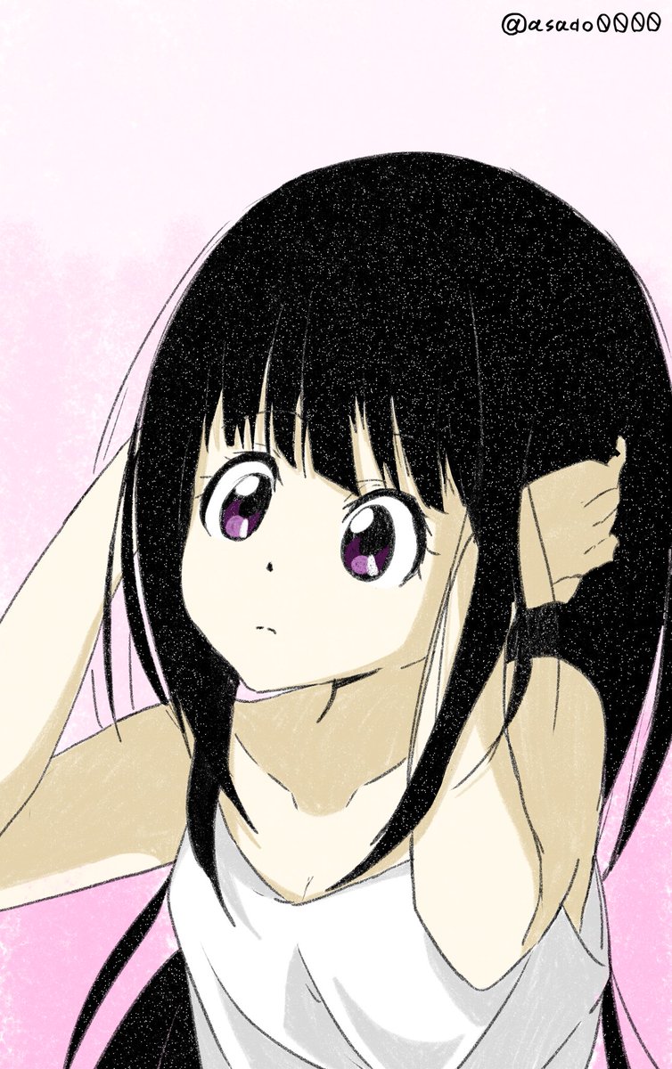 chitanda eru 1girl long hair black hair solo purple eyes bangs upper body  illustration images