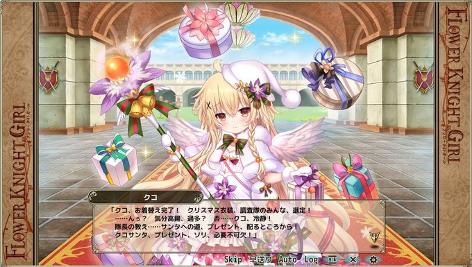 クレソンのtwitterイラスト検索結果 古い順 クレソンのtwitterイラスト検索結果 古い順