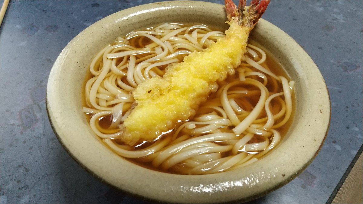 そんなことよりおうどんたべたい Twitter Search そんなことよりおうどんたべたい Twitter Search