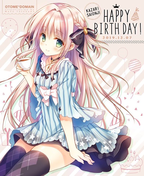 西園寺風莉のtwitterイラスト検索結果 古い順 西園寺風莉のtwitterイラスト検索結果 古い順