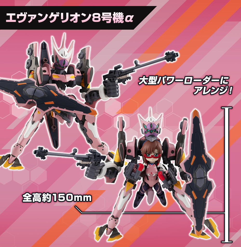 内袋未開封+イベント限定品 ソニックブーム 新世紀 内袋未開封+イベント限定品 ソニックブーム 新世紀