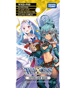 Wixossのtwitterイラスト検索結果 古い順