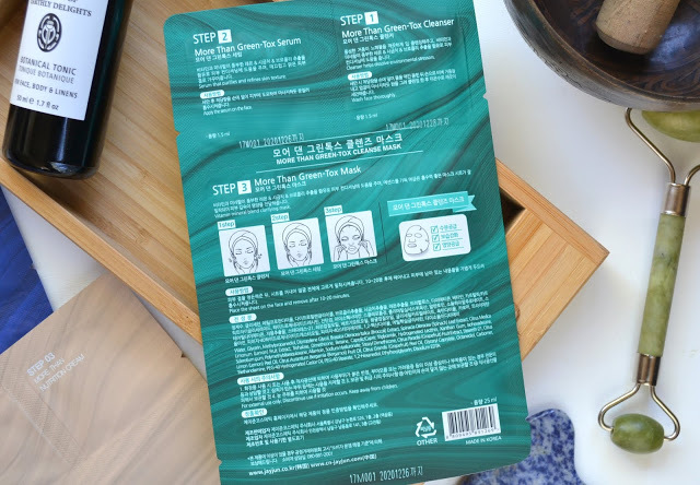 SHEET MASK | Jayjun Cosmetic x Drew Barrymore “The More” Collection ift.tt/3mQLY30