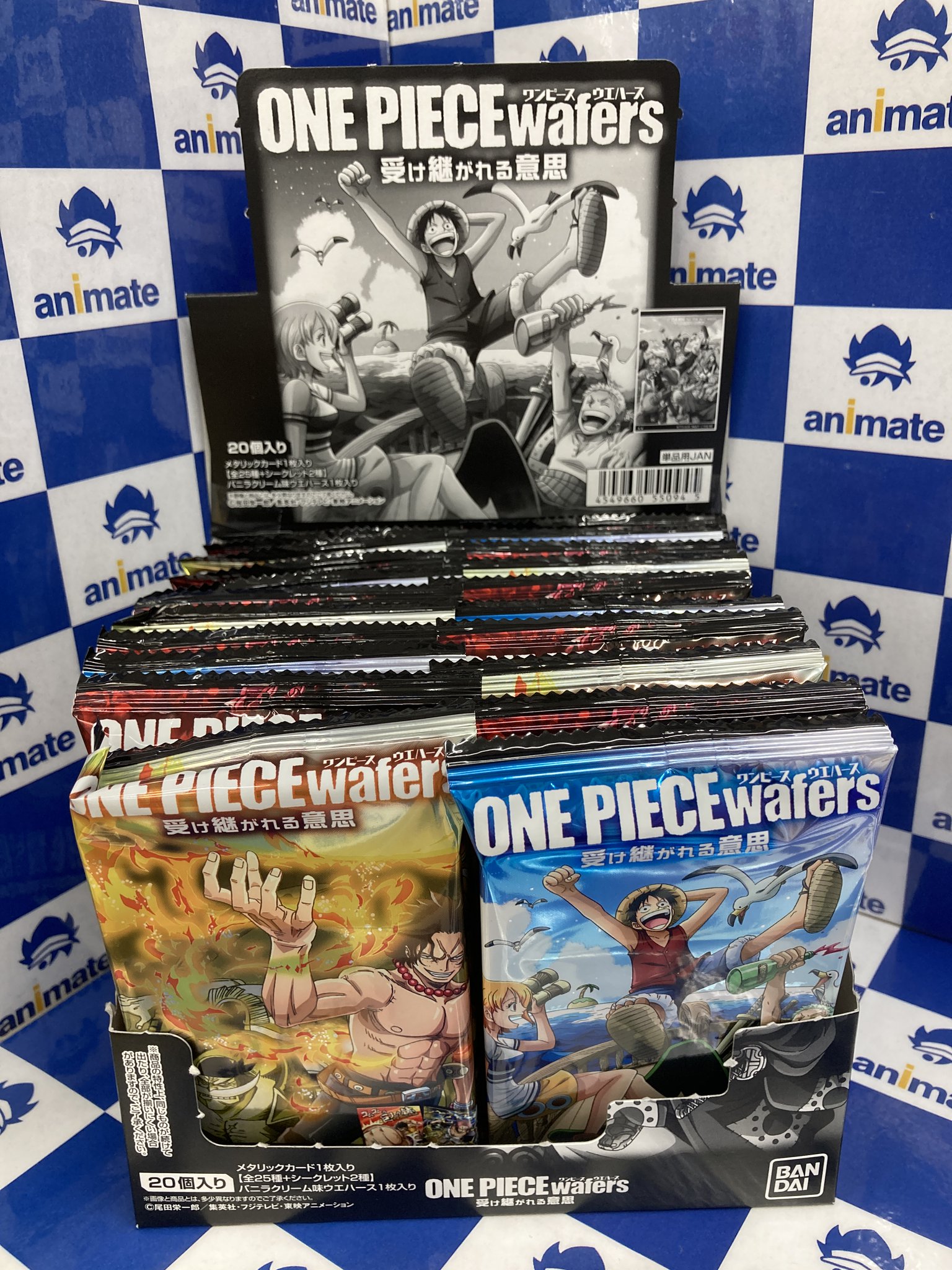 アニメイト奈良 平日11時 18時 土日祝10時 18時営業 グッズ入荷情報 One Piece ウエハース 受け継がれる意思 プリキュア カードウエハース 各種本日入荷しましたナラ 次回入荷未定ですので 要チェックナラ Onepiece T Co