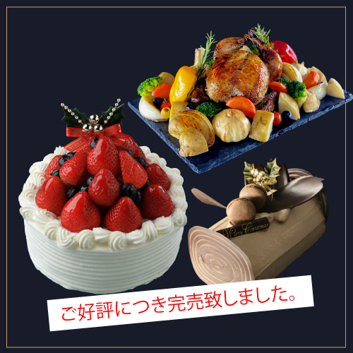 ロワジールホテル スパタワー那覇 Loisirhotelnaha Twitter ロワジールホテル スパタワー那覇 Loisirhotelnaha Twitter