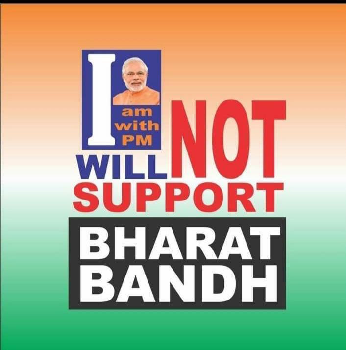 #BharatMataKiJai 
#BharatUnstoppable #BharatBandhNhiHoga