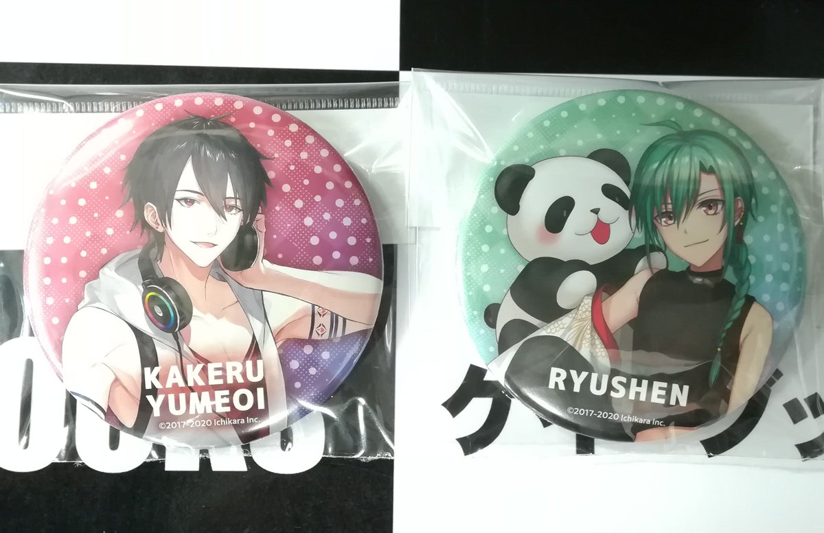 Uzivatel K Books 秋葉原 ライブ2 Na Twitteru 商品紹介 にじさんじ 新しい缶バッジが続々入荷中 ラバー マットイラストや 新ビジュアルの等身柄から にじさんじランドの可愛い デフォルメ柄まで色々ございますよ コーナーには過去のグッズも 多数展開中なので