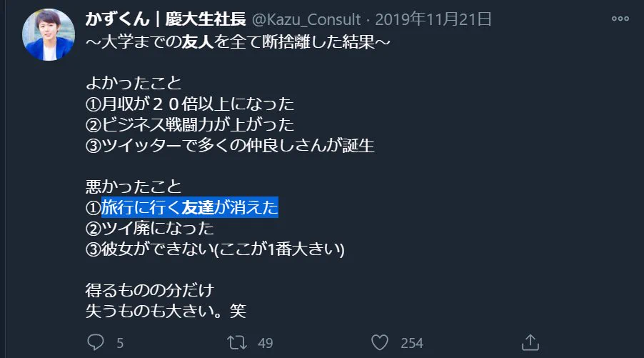 @tangentgohan2 なお最初からいない模様 