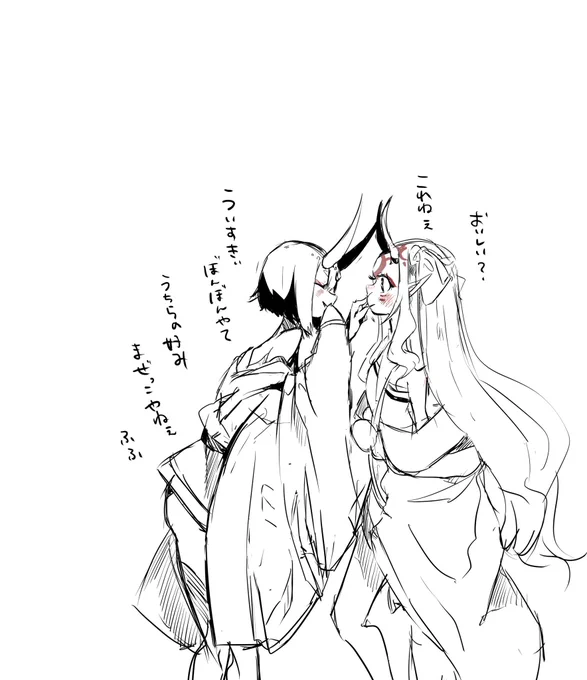 おいしいねえ茨木 