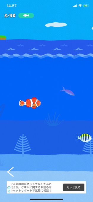 スマやめのtwitterイラスト検索結果