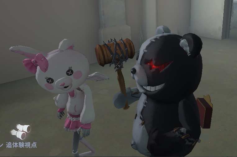 たかむ در توییتر 最後に残って並んでいる二人かわいい モノミ壊さないモノクマかわいい