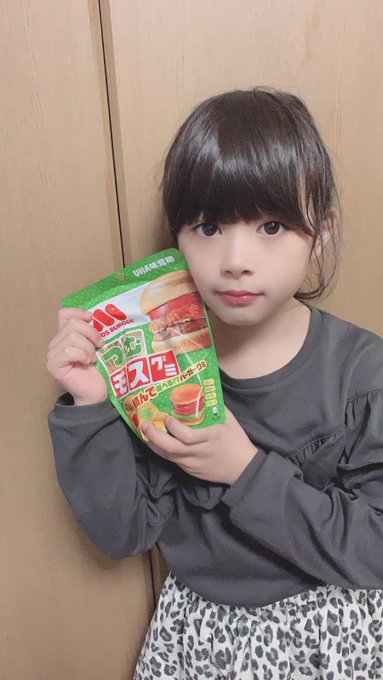 Twitterのコスプレ画像14