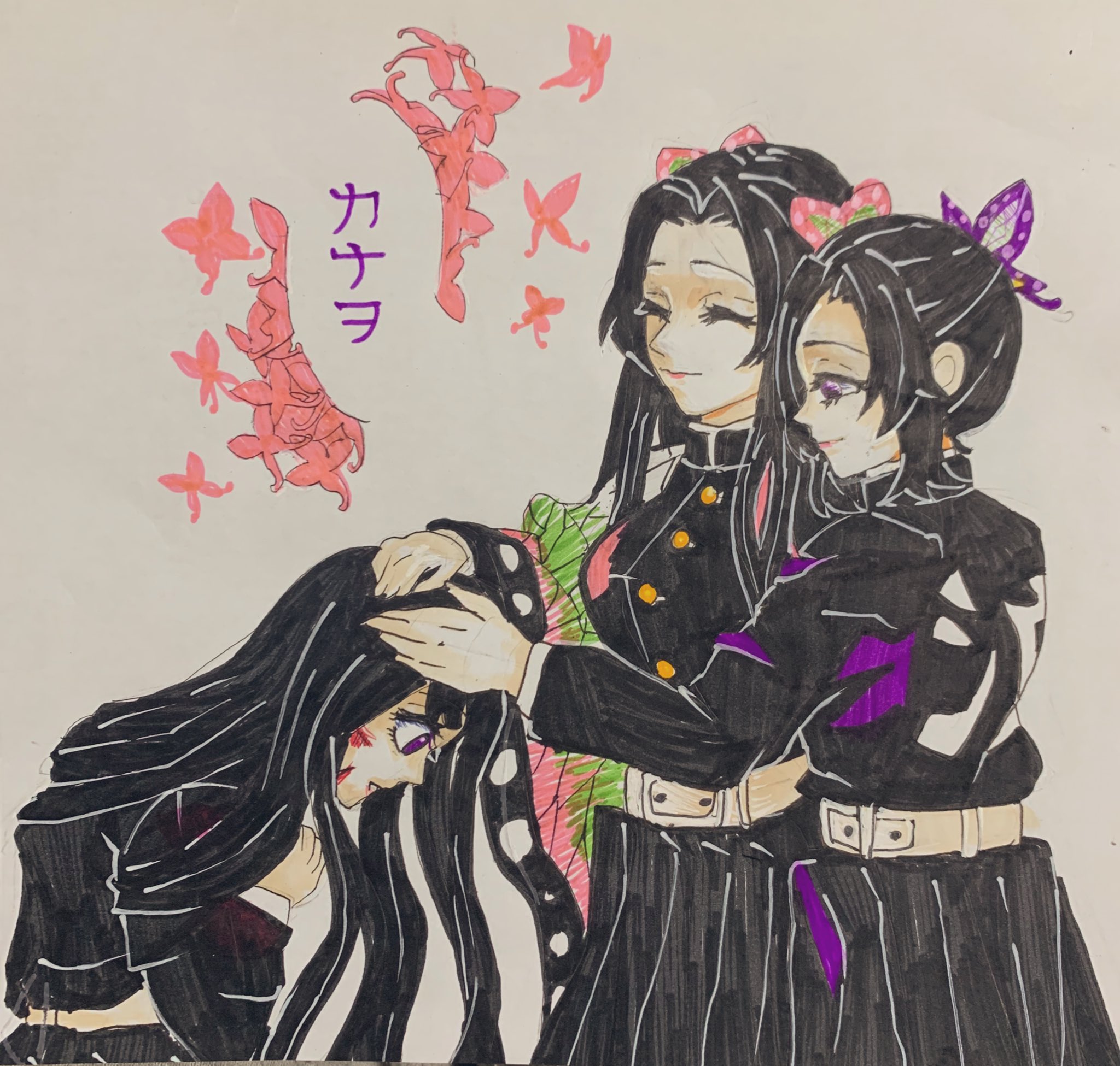 おにちゃむ on X: 
