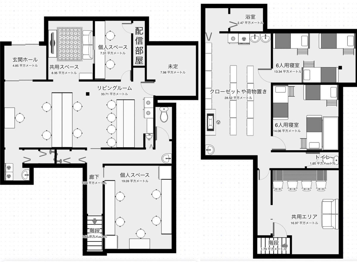 ゲーミングシェアハウス大阪三国 入居者さん募集中 Gs Mikuni Twitter