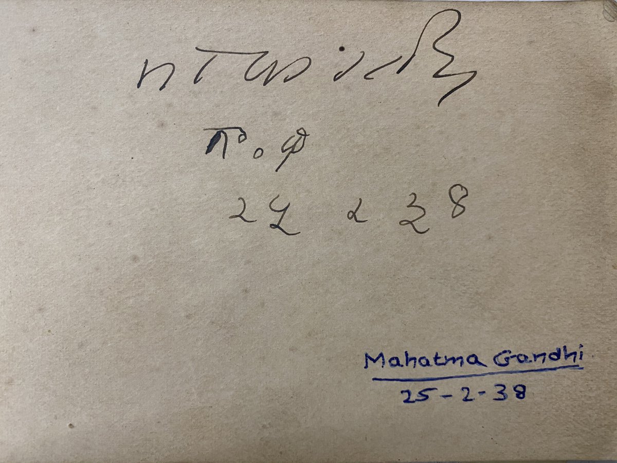 basrur's tweet photo. Been cleaning my Mom's place over the last few days. On Saturday we discovered something which I wasn't aware of was at my house for the last 30 years.

Discovered my grandfather's autograph book which has signatures of Mahatma Gandhi, Nehru, BR Ambedkar and CV Raman. 

Surreal https://t.co/eep8dKsKAz