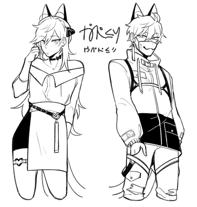 [ocs] same oc... ehe i'll color these if i ever feel like it but otherwise... 

a couple of outfits for kan. they're wearing hair extensions for the first outfit + alt version with the hair length swap. they like to wear whatever they think looks good 