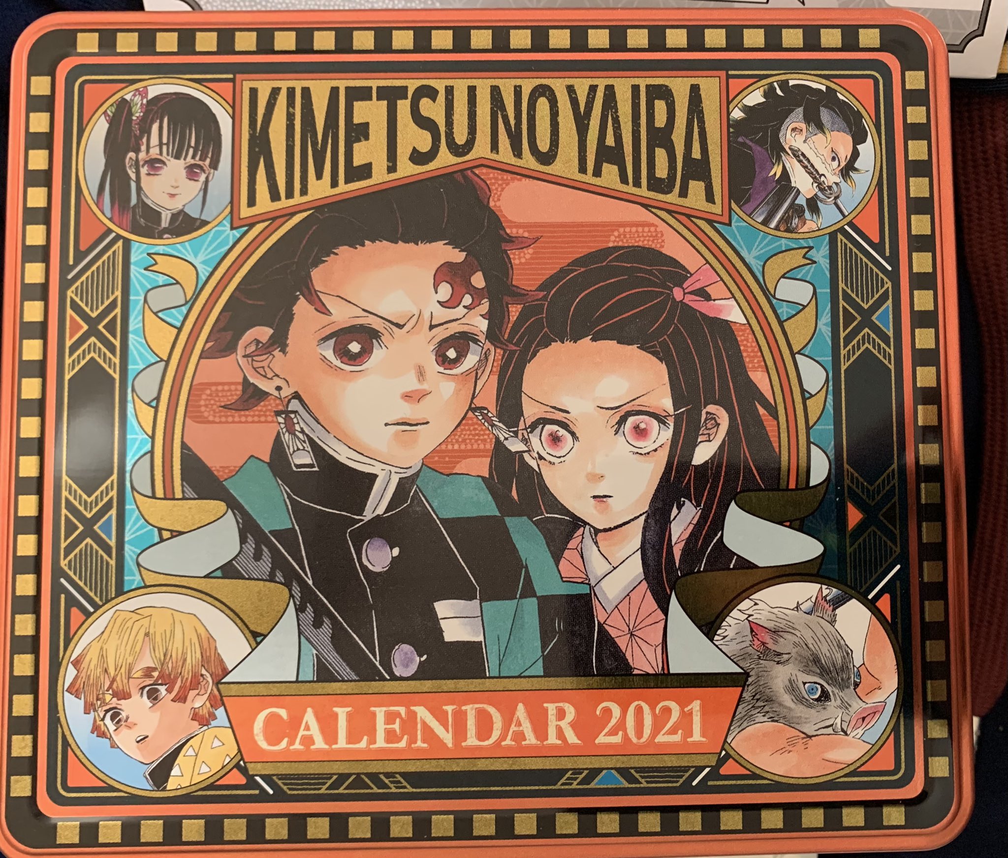 鬼滅の刃日めくりカレンダー - Search / X