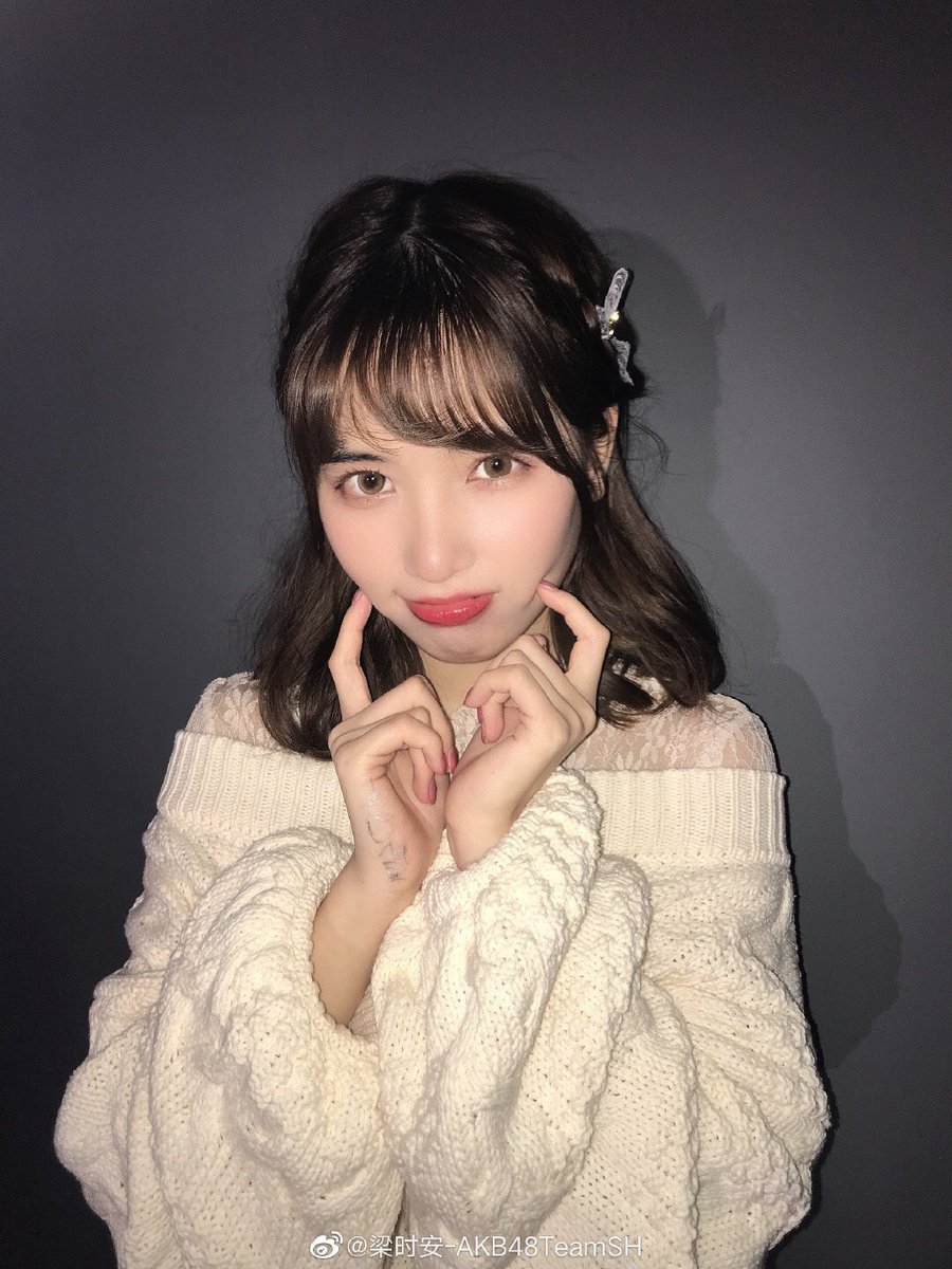 Akb48 Team Sh 2期生 4期生picks Akb48 Teamsh 2期生梁时安 Liang Shian 安安 Akb48teamsh 梁时安 Lisngshian