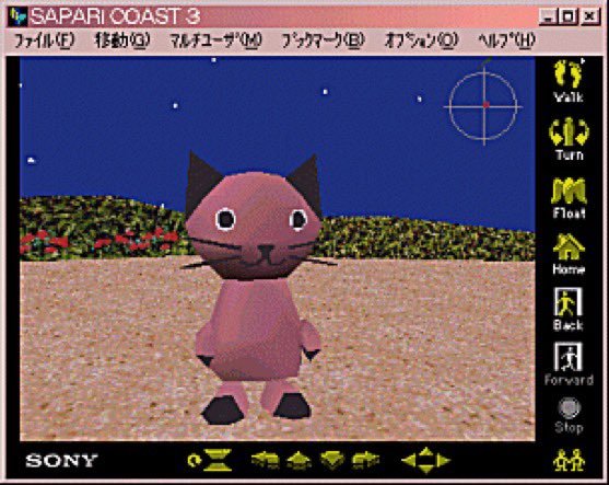 sapari cat (@saparicat) on Twitter photo 