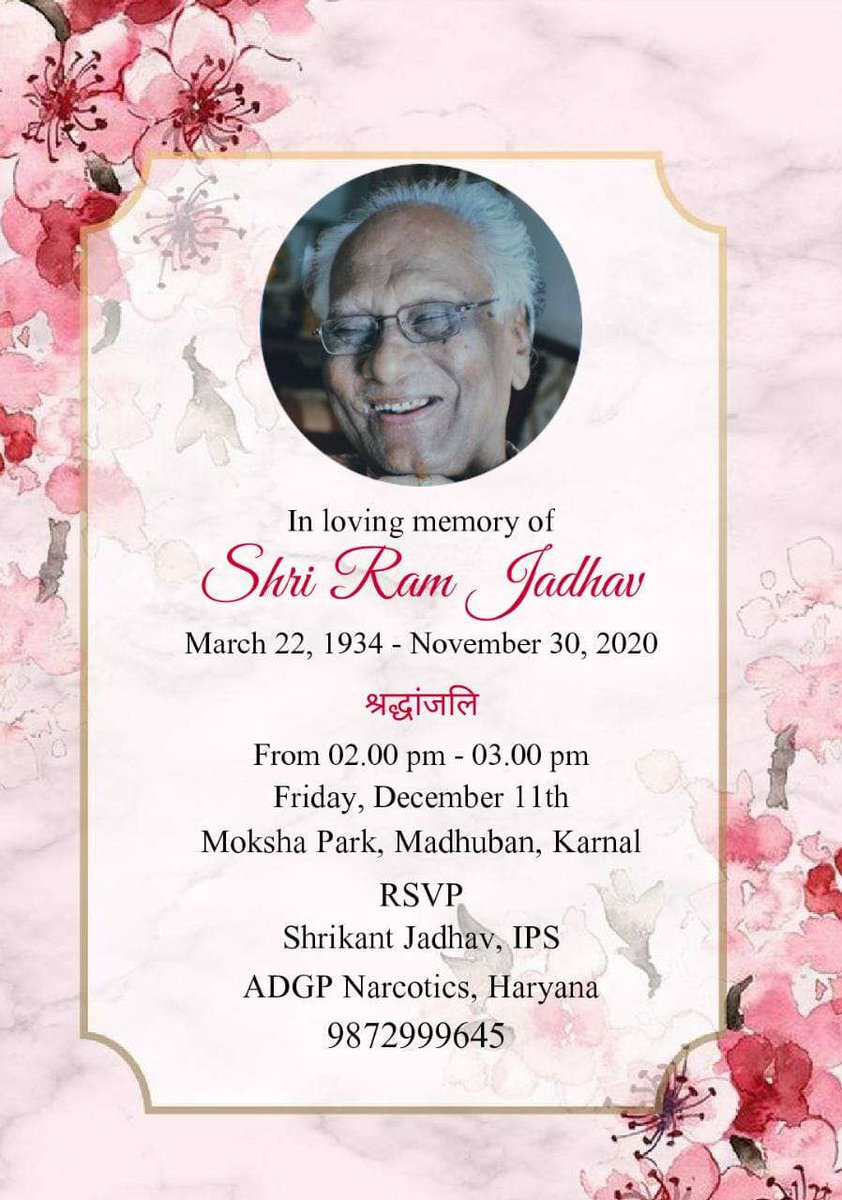 Shrikant Jadhav (@ips_shrikant) on Twitter photo 